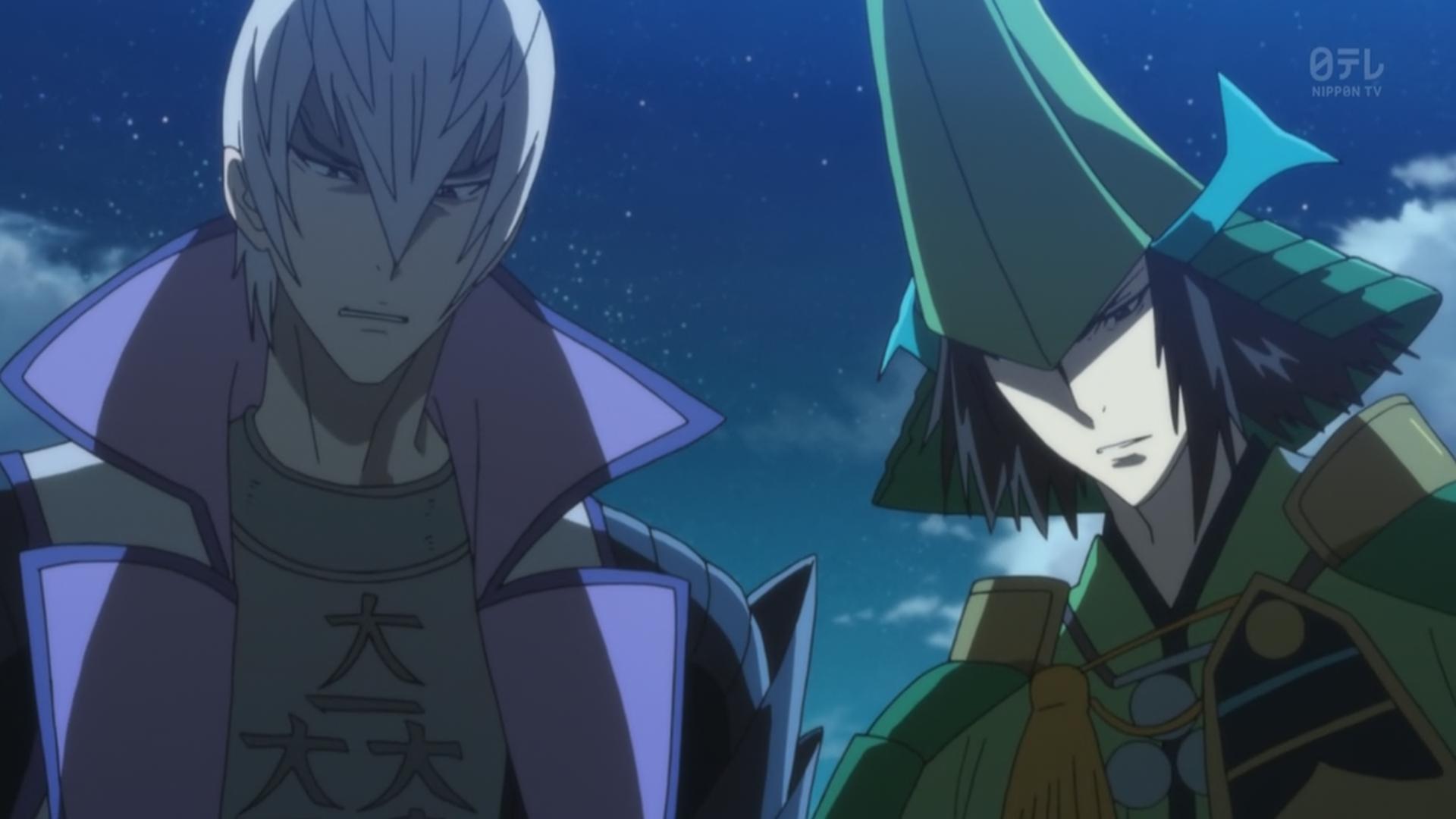 Sengoku Basara: Judge End - Sengoku BASARA: End of Judgement